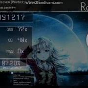 Singletap Training Boyz