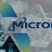 Micron Global Industry Leader In Memory And Storage Solutions