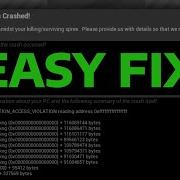 How To Fix EXCEPTION ACCESS VIOLATION Error In Windows