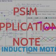 PSIM Tutorial Application Note 001 IM FOC