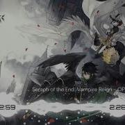 Seraph Of The End Vampire Reign OP X U Remix By Dj Jo Remix