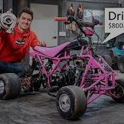 Amazon Drift Quad Gets A Turbo