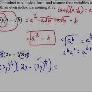 Multiplying Radical Expressions With Variables 4 Examples Algebra 2