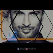 Tarkan Şımarık Kiss Kiss Remix DJ Nirmal Bahrain
