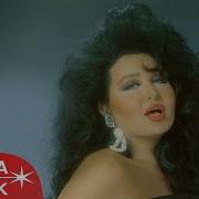 Bülent Ersoy Namusumsun Official Audio