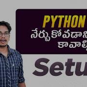 Python Setup Python In Telugu Python Tutorials In Telugu