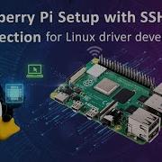 Настройка Raspberry Pi через SSH LDD с Raspberry Pi 02