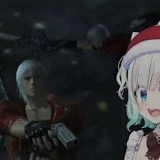 Mint Jamming And Reacting To Dante Doing Dante Things In DMC3 Maid Mint Fantome