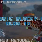 Jurassic Blocky Dev Blog 10 16 TESTERS Roblox Jurassic Blocky