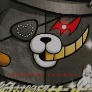 DR AE OST Disc 1 02 Absolute Despair Girl