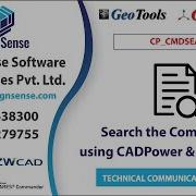 How To Search For GeoTools CADPower Commands CADPower GeoTools Tutorials Rakesh Rao