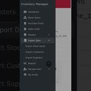 Inventory Management System With PHPMaker Inventory App Inventory Shorts Viral Phpmaker
