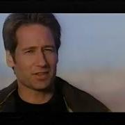 Evolution Trailer 2001