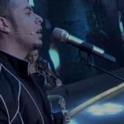 Emre Aydın Afili Yalnızlık BeyazShow 2010
