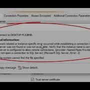 Easy Way To Solve Error A Network Related Or Instance Specific Error Occurred In SQL Server
