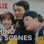 The WONDERfools Behind The Scenes Netflix