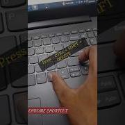 The Secret Shortcut To Delete Your Browser History