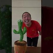 Sagawa1gou Funny Video SAGAWA Best TikTok 2021 Shorts