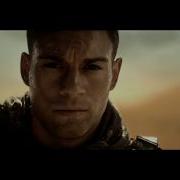 Gaming Tribute Hell Yeah