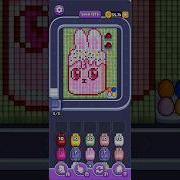 Pixel Flow Level 1275 Hard