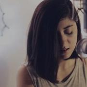 Disclosure X Sam Smith Latch Cover By Daniela Andrade