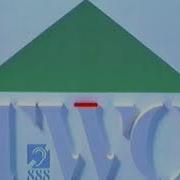 BBC TWO Continuity Thursday 24th December 1987