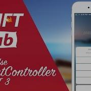 How To Use UIAlertController In Swift