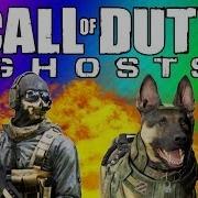 Смешные моменты в COD Ghosts обезвреживание бомбы ниндзя забавные кадры убийств сторожевая со