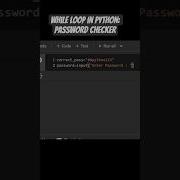 While Loop In Python Password Checker Pythonforbeginners Python Pythontutorial