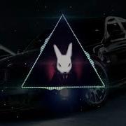 Xcho Музыка в ночи Bass Boosted