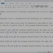 Grade System In C An Higher Institution Contacted You To Write A Program To Display Students Grade