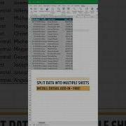 How To Split Excel Data Into Separated Worksheets Easy Fast
