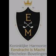 Koffieconcert 2021 Uptown Funk Ronson Mars Arr Jay Bocook