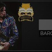 Michael Jackson Jam Live Barcelona Dangerous Tour 1992