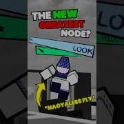 HOW TO MAKE A CAMERA AIMED FLYING MOVE WITHOUT NAOYA Roblox Jujutsushenanigans