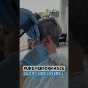 КОРОТКАЯ СТРИЖКА ПИКСИ С МНОГОСЛОЕВ PURE PERFORMANCE Полное руководство по ссылке ниже Edgyh