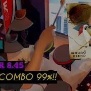 GITADORA ギタドラ Wound DrumMania Master SS FULL COMBO
