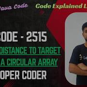 Кратчайшее расстояние до целевой строки в циклическом массиве LeetCode 2515 Java Code Devel