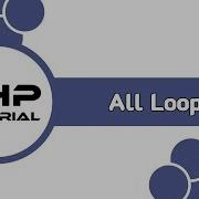 While Loop Do While For Loop Foreach Loop PHP Tutorial Bangla Part 12