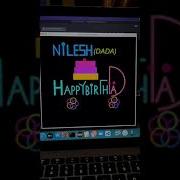 Happy Birthday Using Python Turtle Graphics
