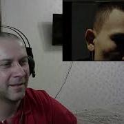 Ulukmanapo Город Denzel W РЕАКЦИЯ
