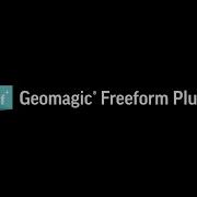 Введение в Geomagic Freeform учебное пособие
