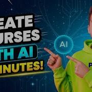 I Tested 5 AI Course Builders And This One Blew Them All Away