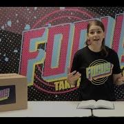 FOCUS VBS Elem Bible Lesson Week 2