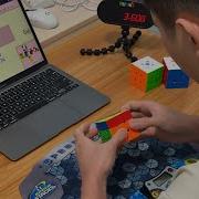 4 05 Single Stackmat PB