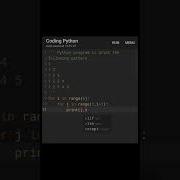 Python Program To Print Number Pattern Using Nested Loop Ytshorts Pythontutorialforbeginners