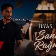 Eypio Sana Rağmen Cover Ilyas Yeraltı Dizi Müziği