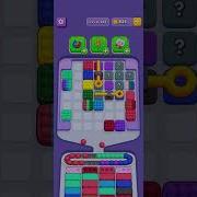 Level 369 How To Beat Marble Sort Hard Level 369 Step By Step Guide Strategy Marblesort