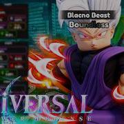 ЛУЧШИЙ билд на БЕСКОНЕЧНОГО Бист Гохана в Universal Tower Defense X