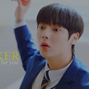 Sucker For You Bl Multifandom Humor